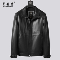Haining Genuine Leather Mens Top Layer Goat Leather Jacket Short Stand Lapel Casual Autumn and Winter Thin Single Leather Jacket