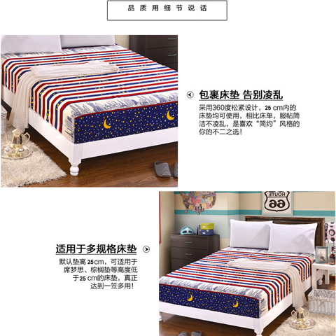 [Đặc biệt hàng ngày] giường đơn tấm bạt lò xo che phủ giường 360 độ gói bụi che túi giường ưu đãi đặc biệt - Trang bị Covers Ga chun và ga phủ