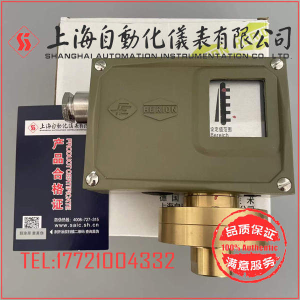 Far East 0814100 Autoclave Zero Pressure Controller D500 7D 0814200 0814300 Alternative LPK-60