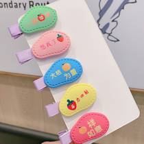 Candy Color Katong Creativity Liu Hai Side Hair Clip Childrens Heads Adorned With Hair Clip Sweet Beauty Japan Japan 2022 New Hair Accessories