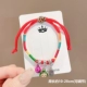 7#Три -часные коричневые дети