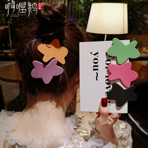 Japanese imported five-pointed star hairpin color back of the head clip bb clip bangs wild fashion girl headdress hairpin