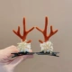 Snowflake Coffee Duckbill Duck Mint