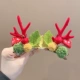 Красный зеленый шар красные рога