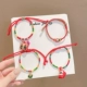 Трехэтапный тигр+3 рисовых пельмени 4 комплекта