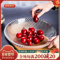 Fruit plate living room household ins Wind Net red light luxury simple exquisite creative Nordic modern high-end office