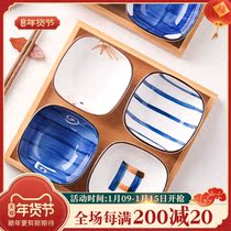 Home taste dishes snacks small plates soy sauce dishes hot pot dipping dishes creative Japanese seasoning small dishes vinegar dishes