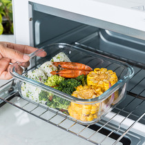 Transparent glass lunch box for office workers microwave oven heating special lunch box with lid refrigerator fruit fresh sealing box