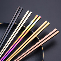 Stainless steel chopsticks Japanese home anti-skid a pair of home Nordic creative high temperature resistant mildew resistant high grade fast