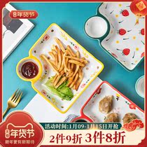 Ceramic dumpling plate with vinegar plate home cute creative split chips plate Japanese tableware dumpling breakfast plate