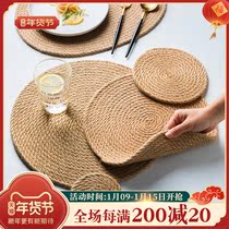 Nordic hand woven round heat insulation mat kitchen pot mat household table mat Japanese minimalist coaster anti-scalding mat