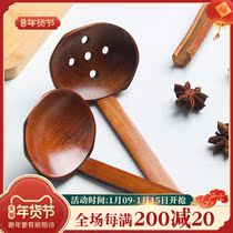 Japanese ramen wooden spoon household long handle hot pot soup spoon serving soup wooden spoon long handle large kitchen wooden colander