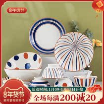 Japanese cutlery Bowl single creative home eating bowl ceramic underglaze Net red ins noodle bowl soup bowl ramen bowl