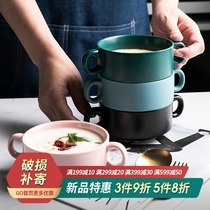 Nordic creative personality home baking ceramic binaural fruit steamed egg bowl roasted bowl dessert porridge dishes Net red model