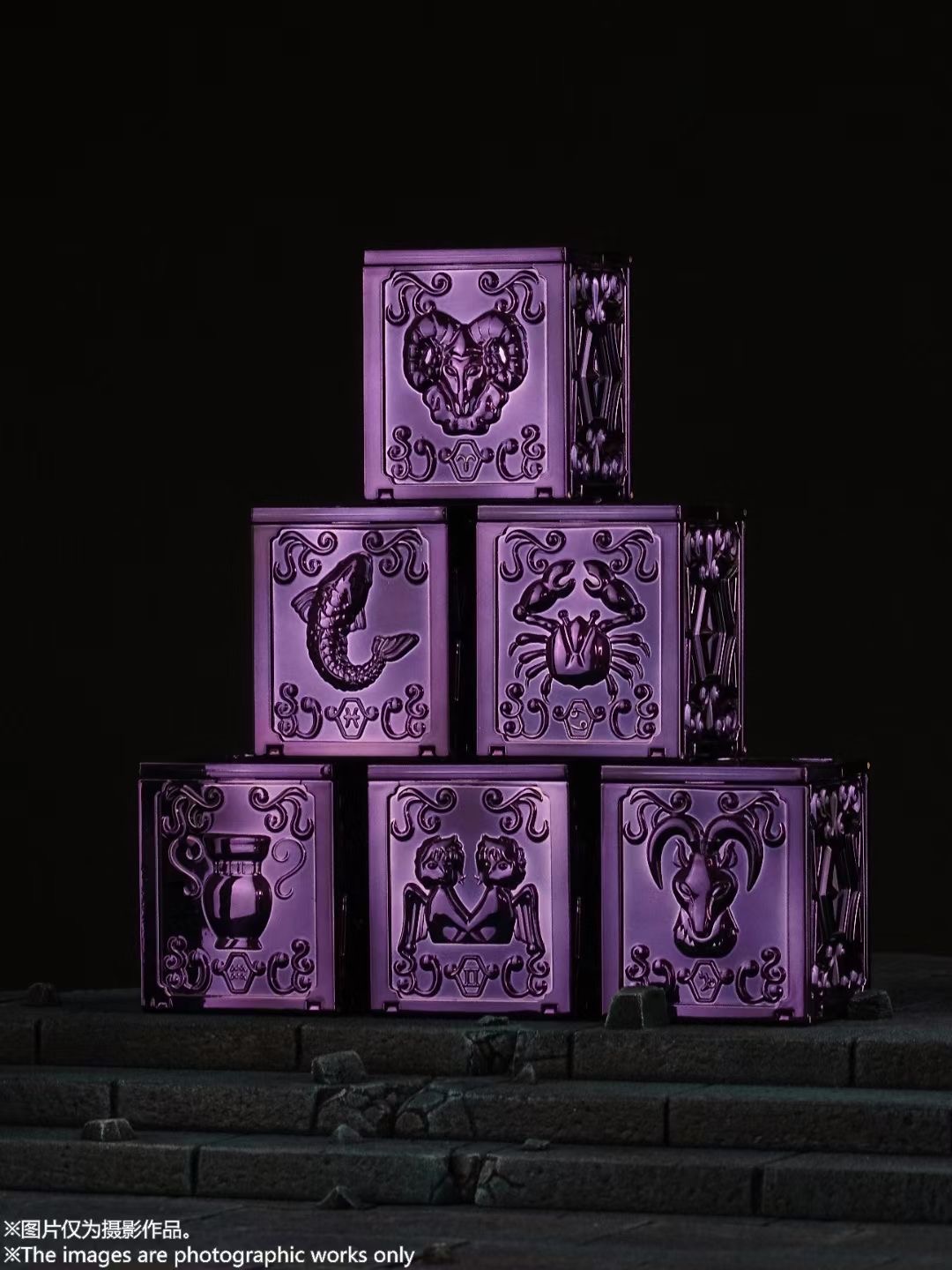 Spot RH Gold Saint Cloth Box Saint Seiya Six Gold Saint Cloth Box Plastic material electroplating can be opened