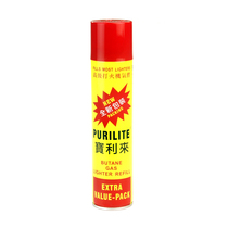 PURILITE avancé gaz gonflable léger Dinane gazeux 300ml adapté pour les gonflables standard