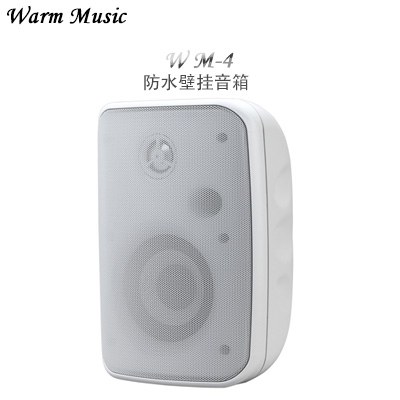 High-fidelity indoor bathroom moisture-proof wall-mounted speaker home shop villa fixed-resistance wall-mounted sound wall-mounted speaker