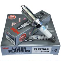 NGK double Platinum spark plug PLFR5A-11 new Shengda ix35 Sonata K5 smart running Vitra