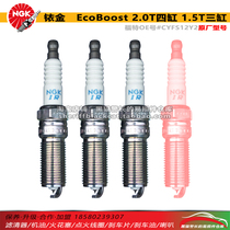 NGK Iridium spark plug LTR6AI-8 CYFS12Y2 Fox STLine Mondeo Sharp World