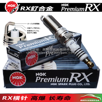 NGK Ruthenium alloy RX spark plug LTR5ARX-13P 96290 Mondeo MKZ Mazda 6 Rui Wing Regal