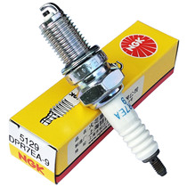 NGK motorcycle Iridium spark plug DPR8EA-9 DPR7EA-9 for Honda Golden Wing VT400 CB13