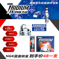 NGK Iridium IX Spark Plugs BKR5 6 ZFR5 6 LFR5 6IX-11 LTR6IX