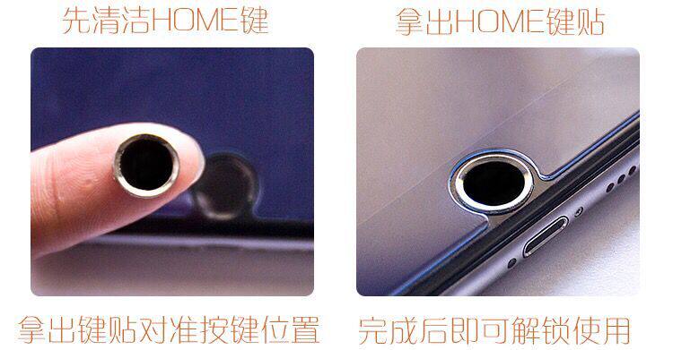 Autocollant pour téléphone portable - Ref 1362888 Image 18