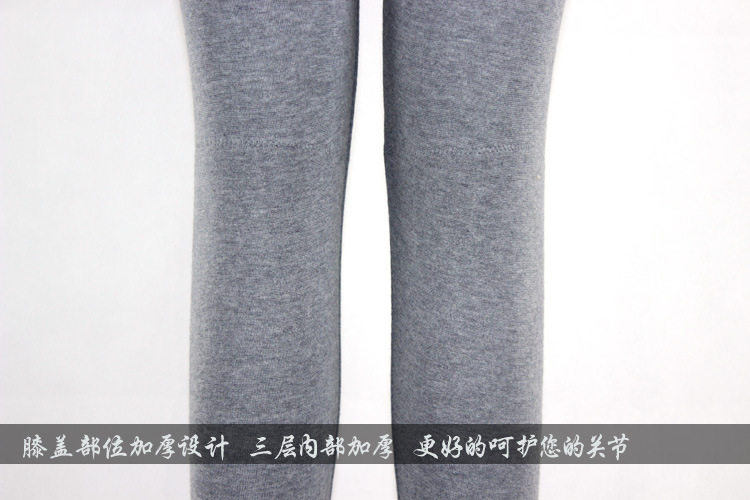 Pantalon collant simple en coton - Ref 750267 Image 56