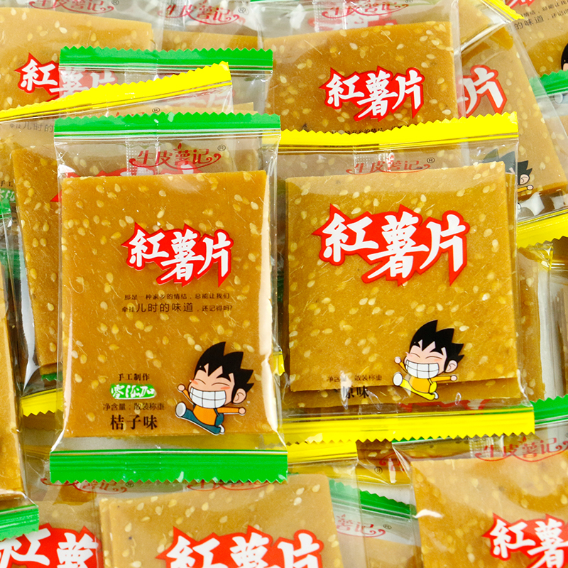 Cow Leather Fries Sesame Sweet Potato Slices Sweet Potatoes Dried 500g Original Taste Ground Melon Sweet Potato Slices Zero Food Sweet Potato Sesame Ground Melon Flakes