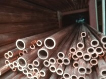 T2 red copper pipe red copper pipe pure copper pipe copper pipe hard state red copper pipe outer diameter 34 42 48 * 3 5mm