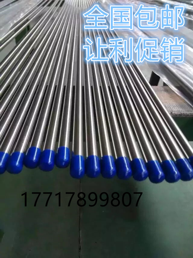 304 stainless steel seamless tube thin thick wall polished outer diameter 18mm thick 0.5 1 1.5 2 2.5 34 mm
