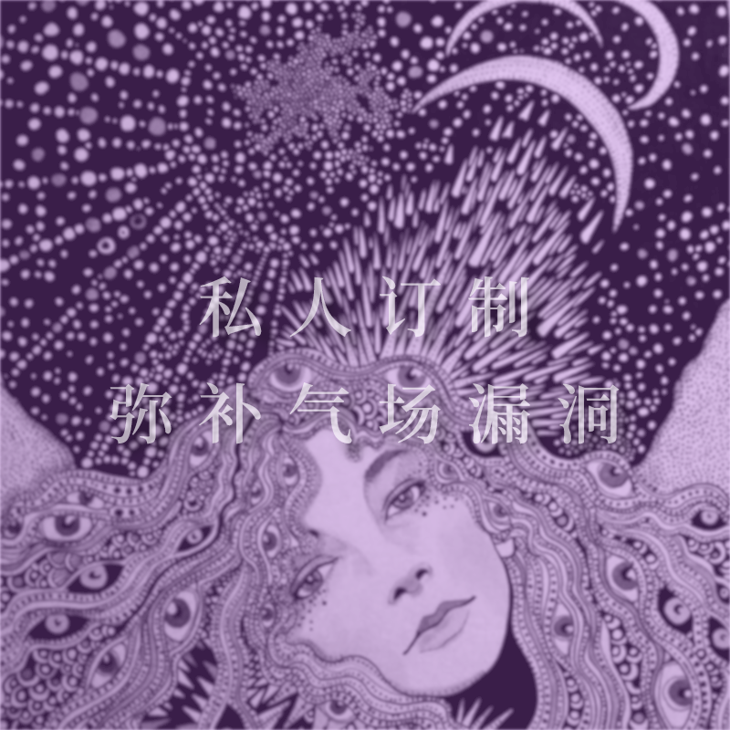 Private bookings make up for the gas field loophole