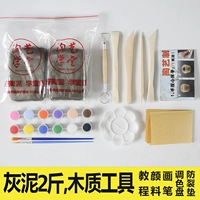 2 фунта грязи+деревянного инструмента+акрил+ручка+диск+анти -кропотающая площадка+учебное пособие