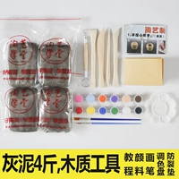 Mud 4 фунта+деревянные инструменты+акрил+ручка+диск+анти -Кракирующая площадка+Учебное пособие