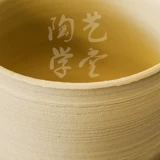 Детская глина, комплект