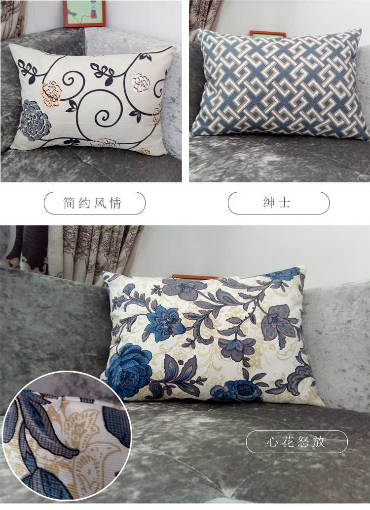 Sofa hình chữ nhật ôm gối không có lõi đệm đầu giường dải tựa gối bông eo gối vải tùy chỉnh mền gối 2 trong 1