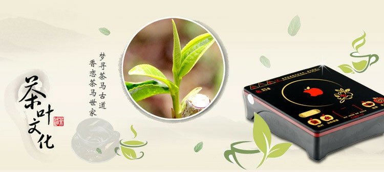 bếp điện kangaroo Pearl River Delta C369 Mini Tea Cup Pocket Bếp cảm ứng Quảng trường Khách sạn Tea House Du lịch Ấm đun nước nhỏ lửa sửa bếp từ bosch chính hãng
