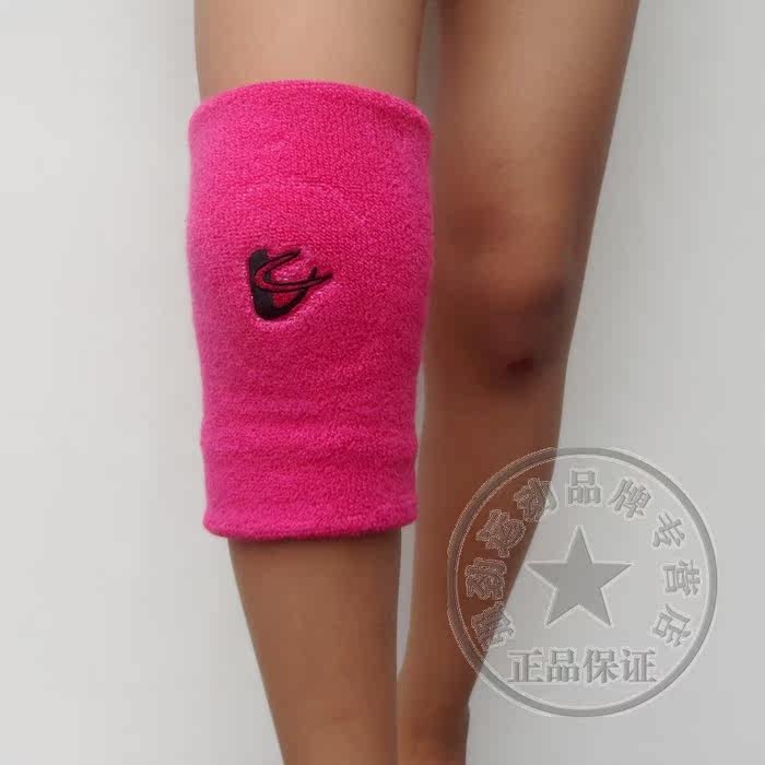 Protection sport - Ref 584244 Image 9