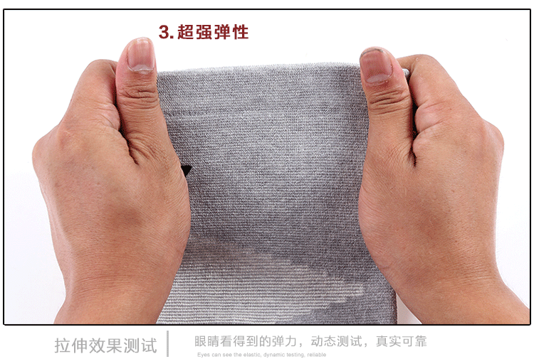 Protection sport - Ref 584672 Image 18