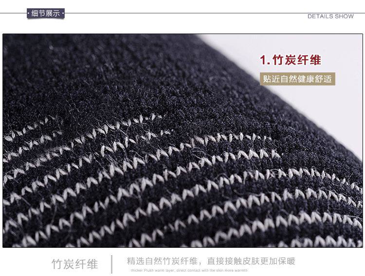 Protection sport - Ref 584672 Image 16