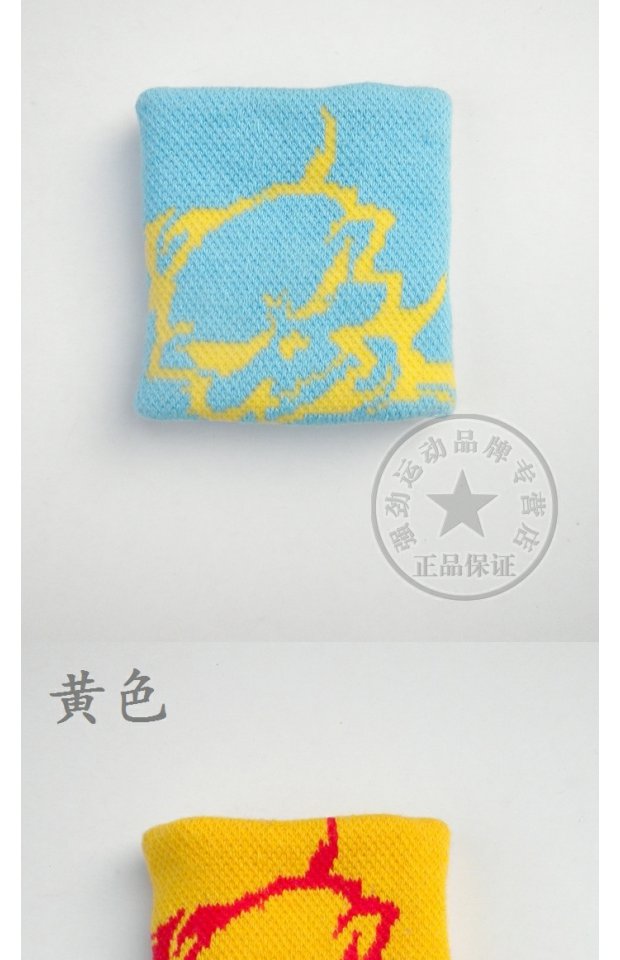 Lectra cotton jacquard đeo tay băng bảo vệ đầu gối nike