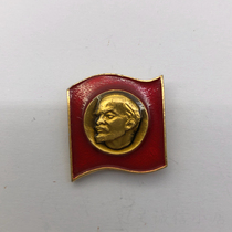A15036 Soviet CCCP Lenin Head Commemorative Badge Aluminum Gold-plated Russian Red Flag Medal Original Authenticity