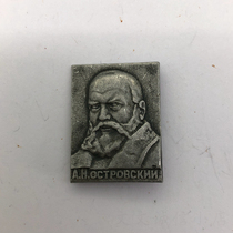 A14696 Soviet Medal Lenin Hero City Character Honor Red Flag (Original Photography)