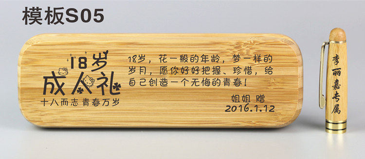 /