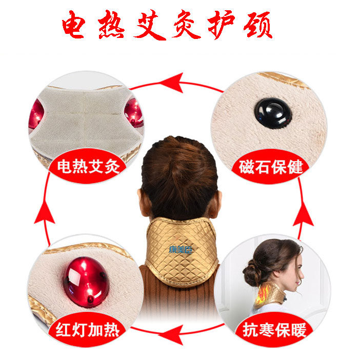 Electric heat moxibustion protection neck with home electric drop pillow rehabilitation instrument neck pain physiotherapy machine hot compress cervical spine health care sleeve