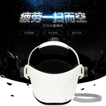 Electric head massager multifunctional brain health care device Home insomnia physiotherapy instrument Vibration improves sleep