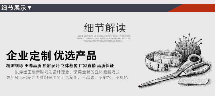 Quần yếm dài tay phù hợp với nam dịch vụ bảo hiểm lao động dịch vụ sửa chữa ô tô điện hàn kỹ thuật sửa chữa máy mặc đồ ngủ pijama