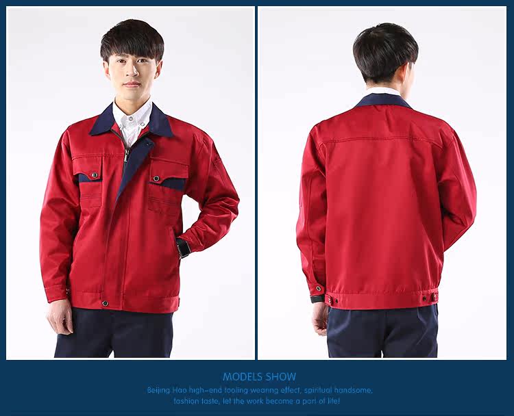 Tenue de travail - Ref 1912919 Image 17