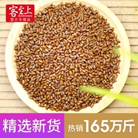 10 фунтов Декузи (новые товары)