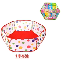 1 метр тканевой бассейн+подушка 1